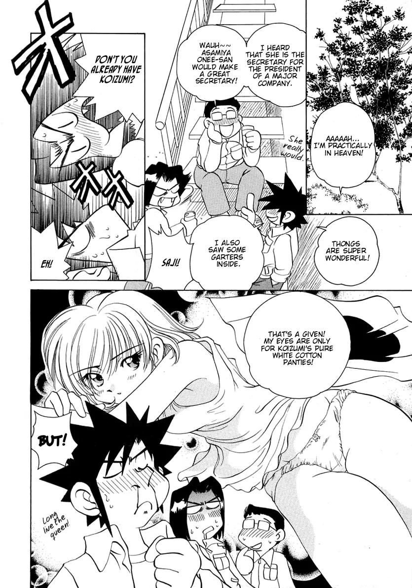 Iketeru Futari Chapter 55 page 7 - Chapter 55