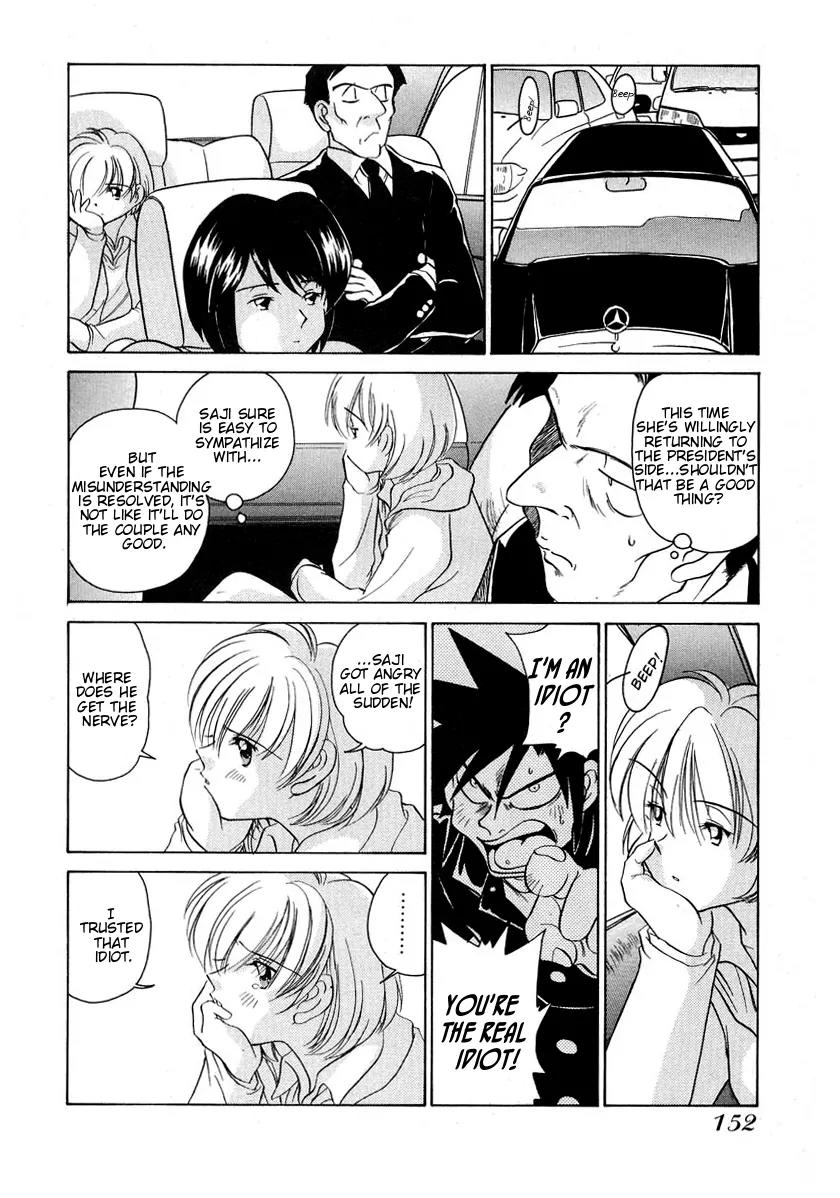 Iketeru Futari Chapter 56 page 10 - Chapter 56