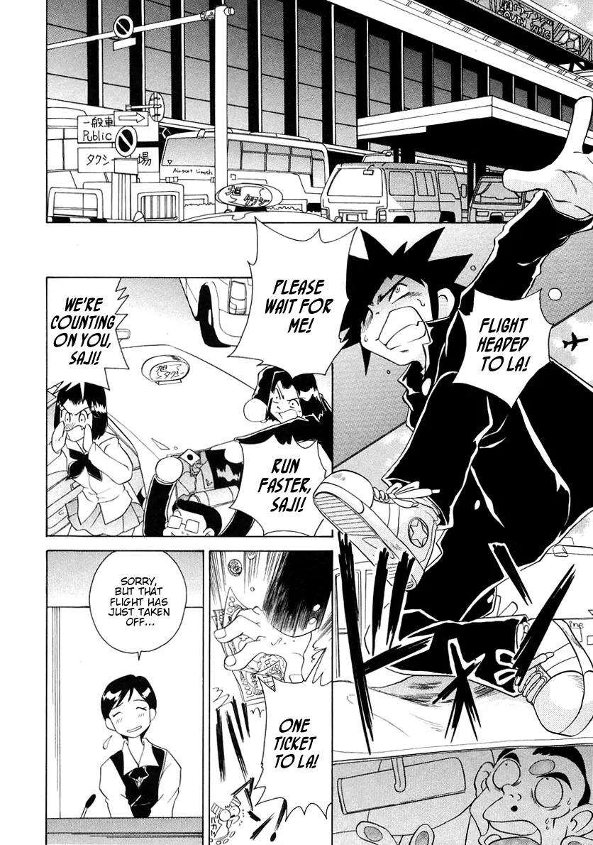 Iketeru Futari Chapter 56 page 12 - Chapter 56