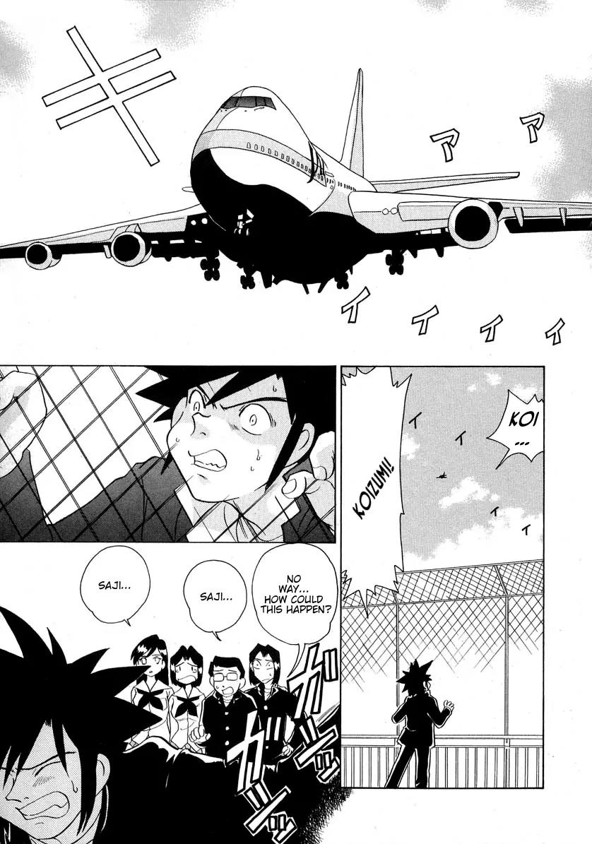 Iketeru Futari Chapter 56 page 13 - Chapter 56
