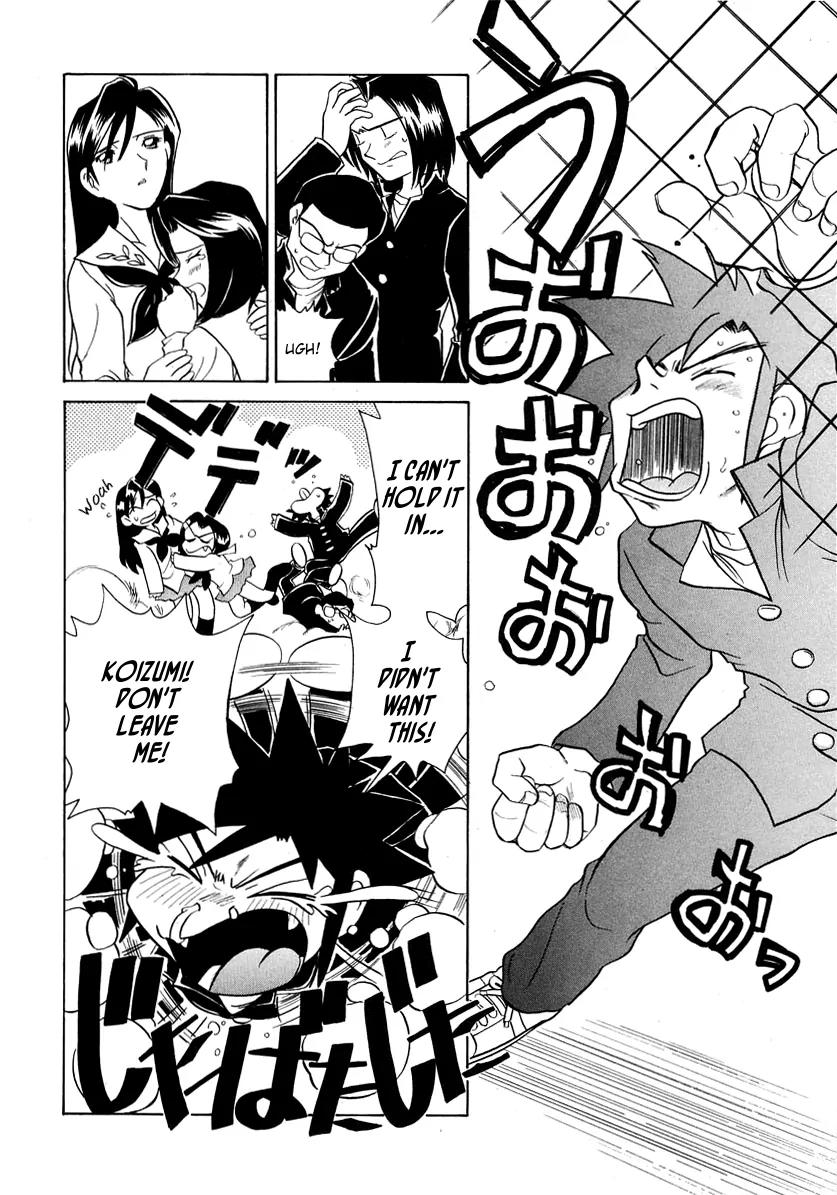 Iketeru Futari Chapter 56 page 14 - Chapter 56