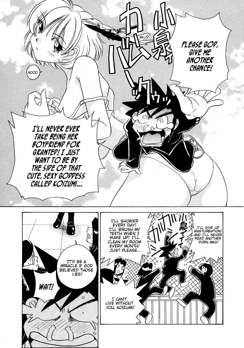 Iketeru Futari Chapter 56 page 15 - Chapter 56
