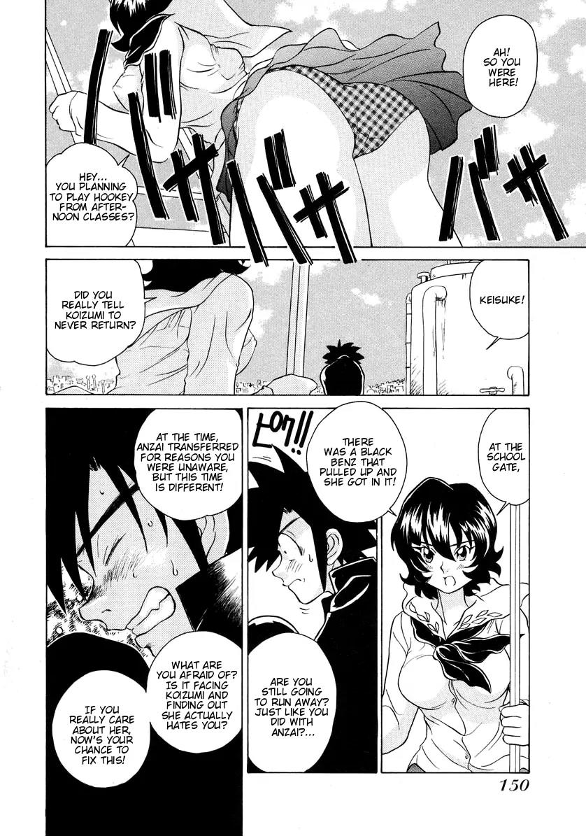 Iketeru Futari Chapter 56 page 8 - Chapter 56