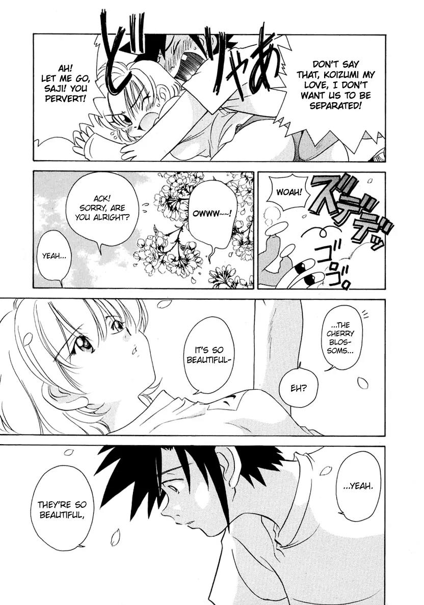 Iketeru Futari Chapter 57 page 13 - Chapter 57