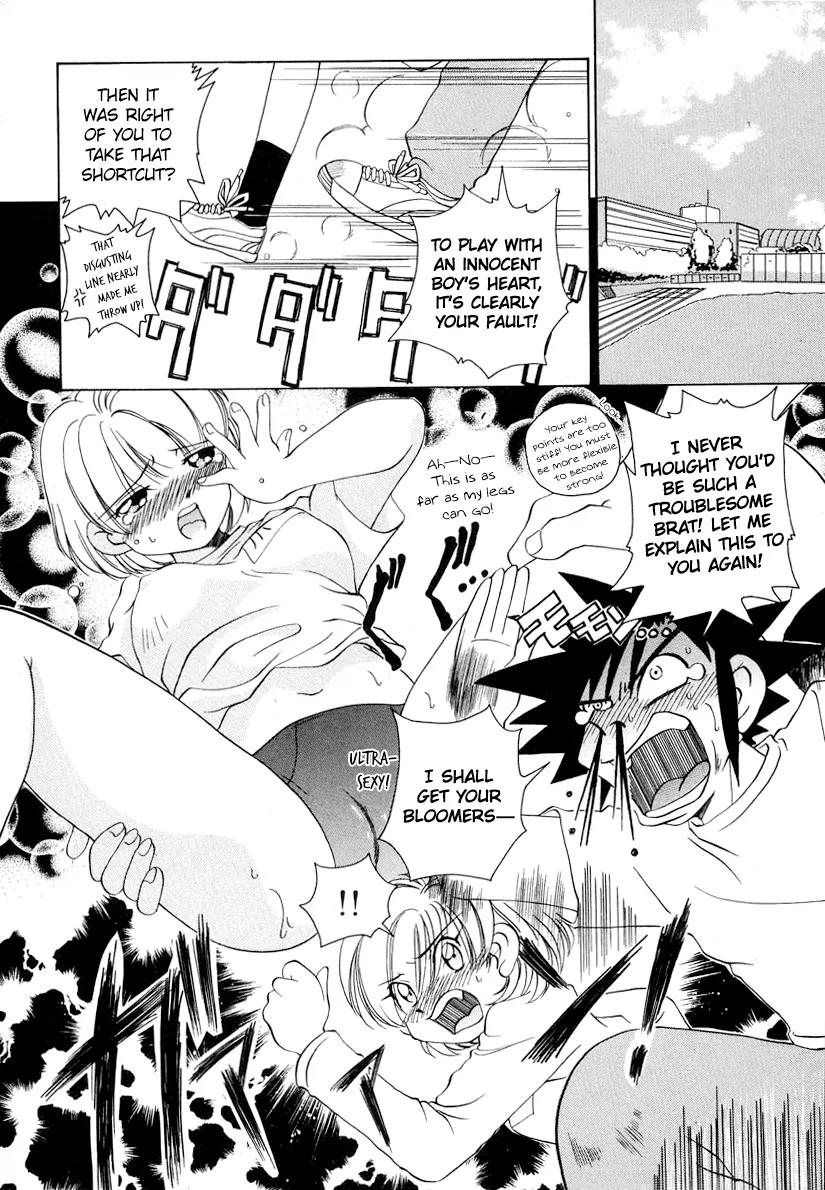 Iketeru Futari Chapter 57 page 18 - Chapter 57