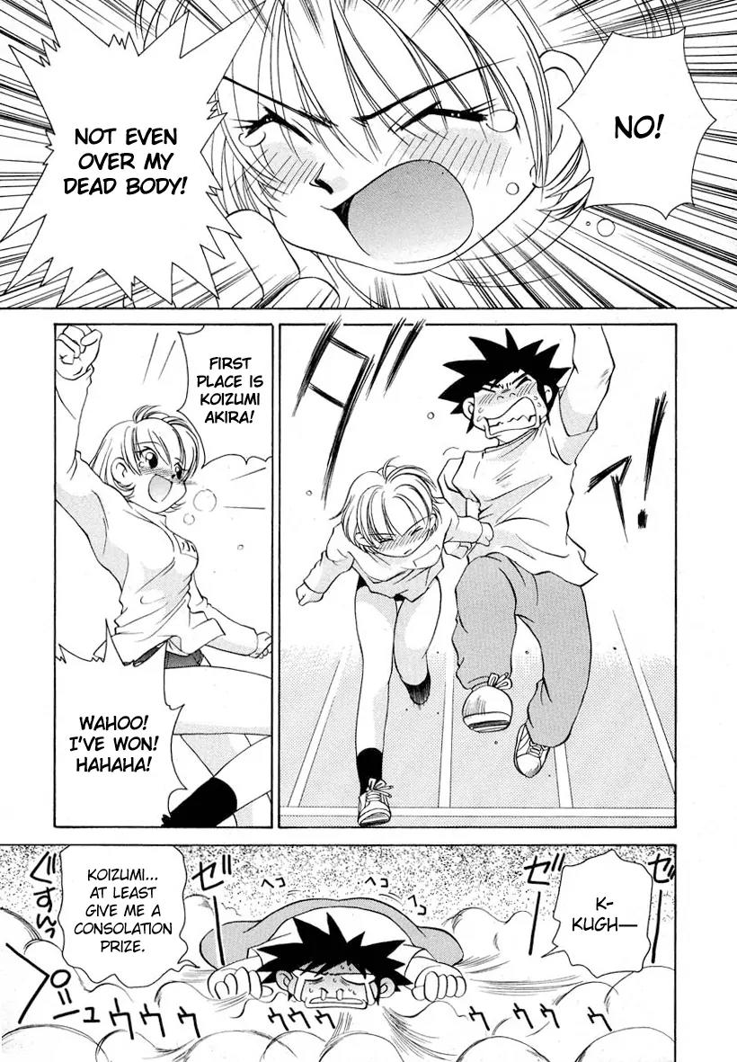 Iketeru Futari Chapter 57 page 19 - Chapter 57