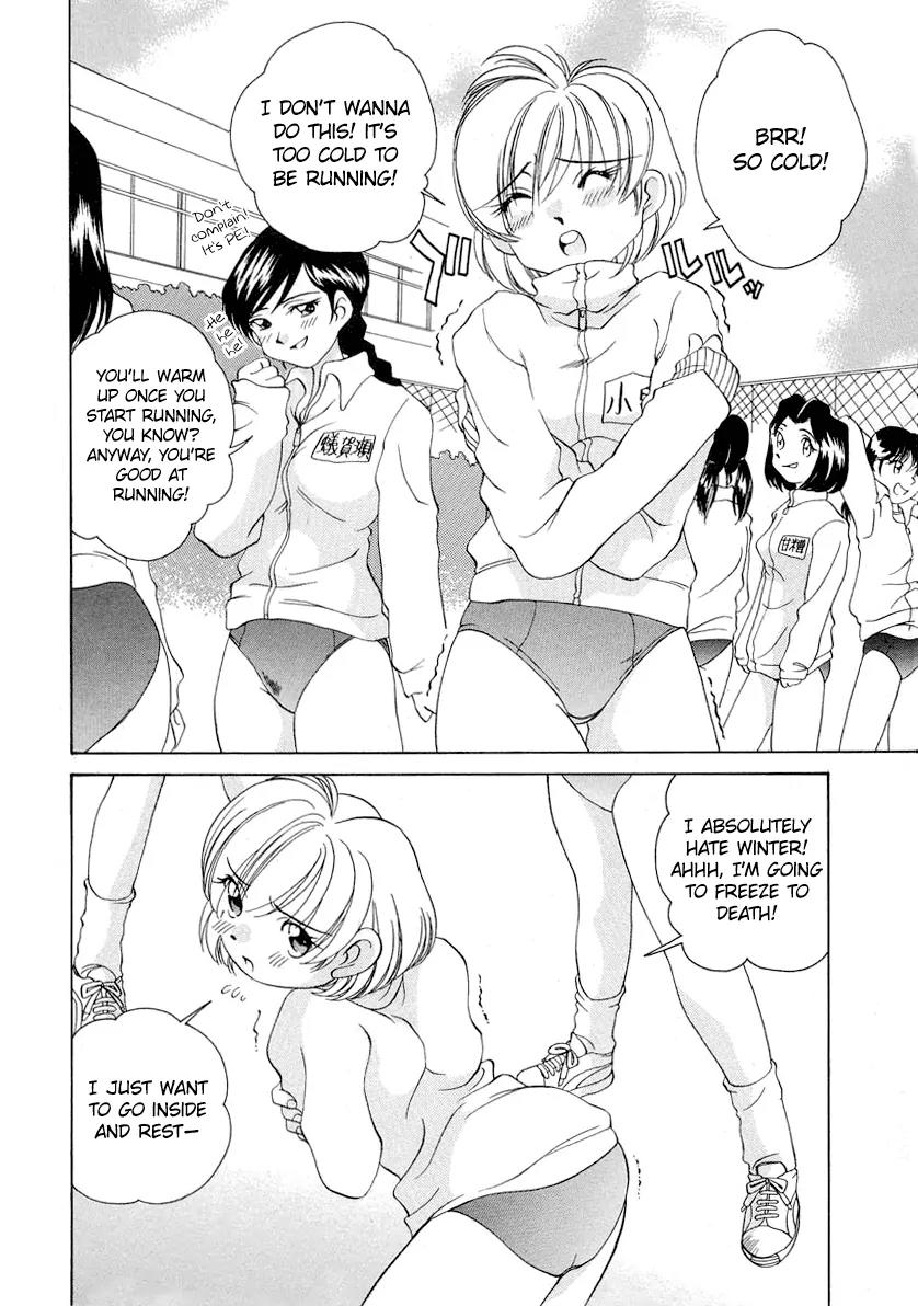 Iketeru Futari Chapter 57 page 4 - Chapter 57