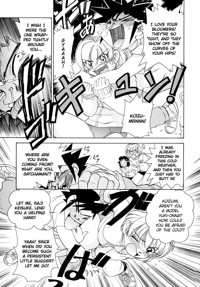 Iketeru Futari Chapter 57 page 5 - Chapter 57