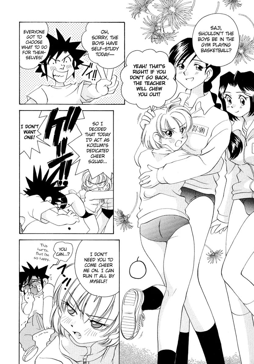 Iketeru Futari Chapter 57 page 6 - Chapter 57
