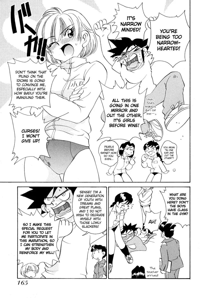 Iketeru Futari Chapter 57 page 7 - Chapter 57