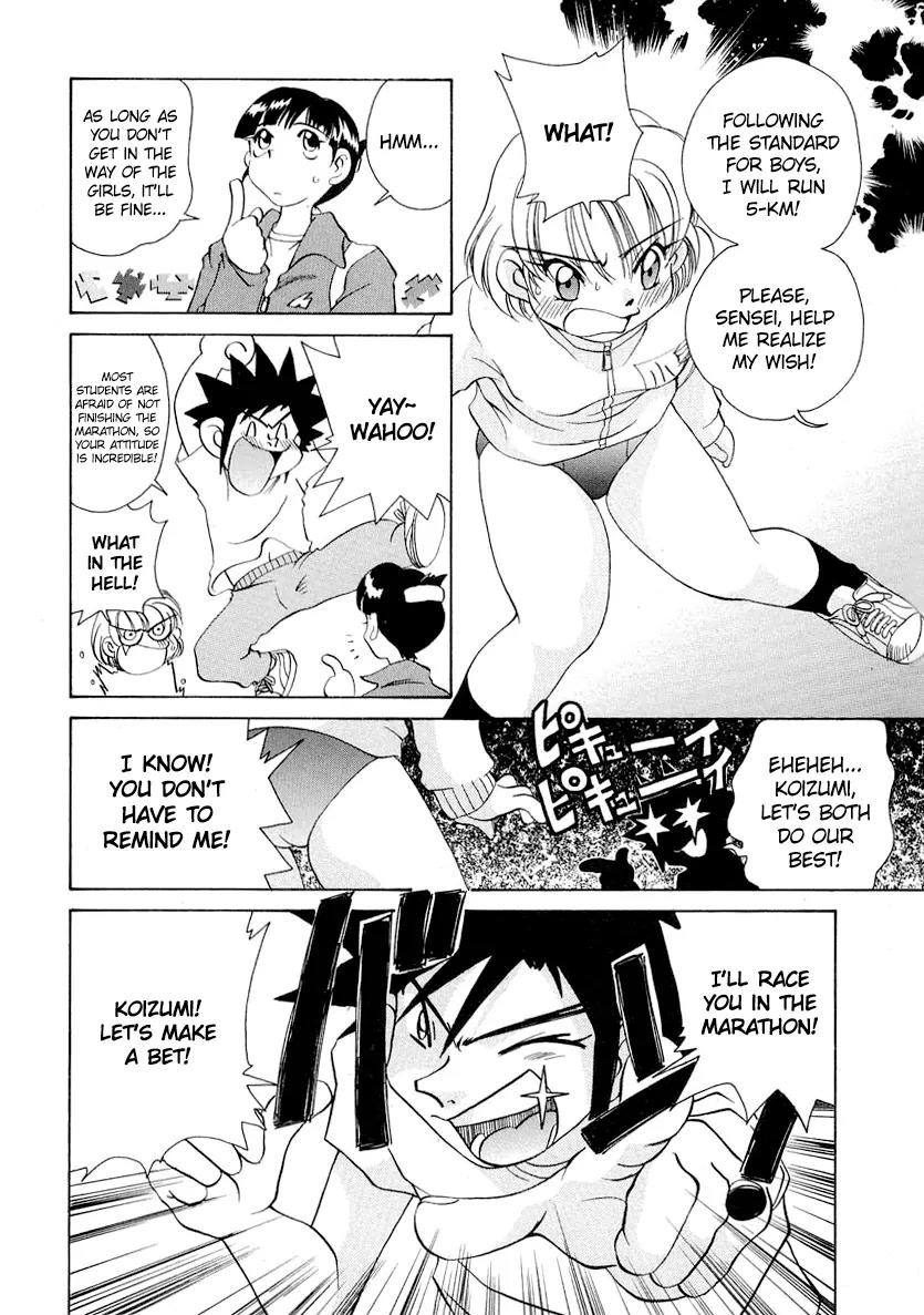 Iketeru Futari Chapter 57 page 8 - Chapter 57