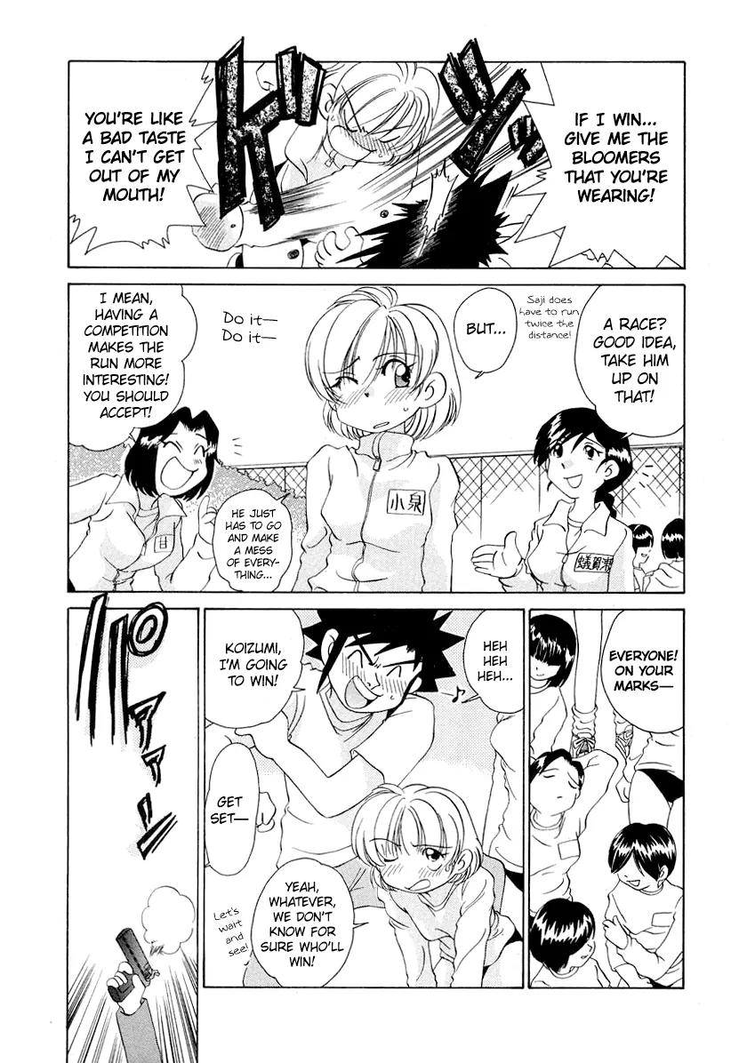 Iketeru Futari Chapter 57 page 9 - Chapter 57