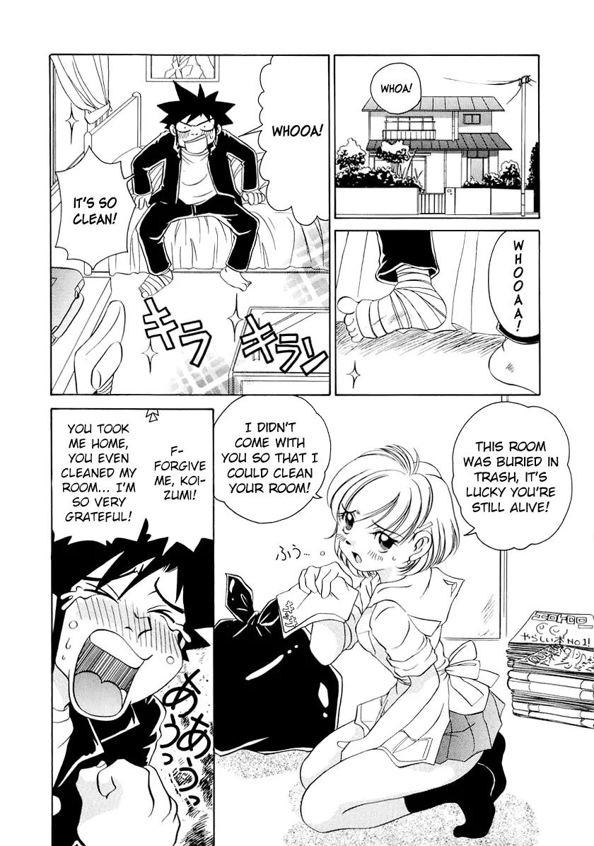 Iketeru Futari Chapter 58 page 12 - Chapter 58