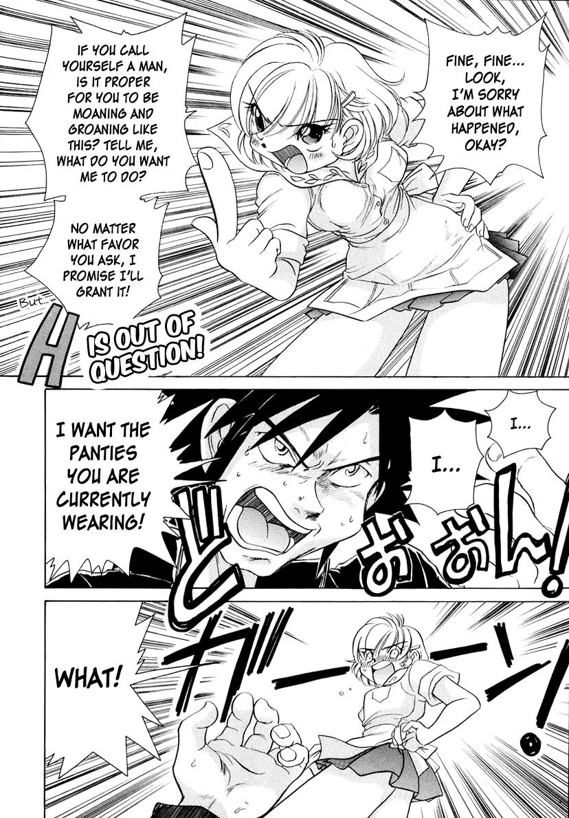 Iketeru Futari Chapter 58 page 14 - Chapter 58