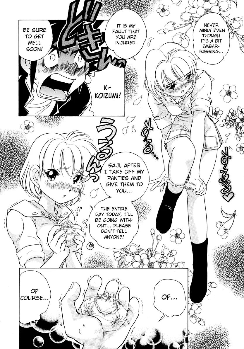 Iketeru Futari Chapter 58 page 16 - Chapter 58