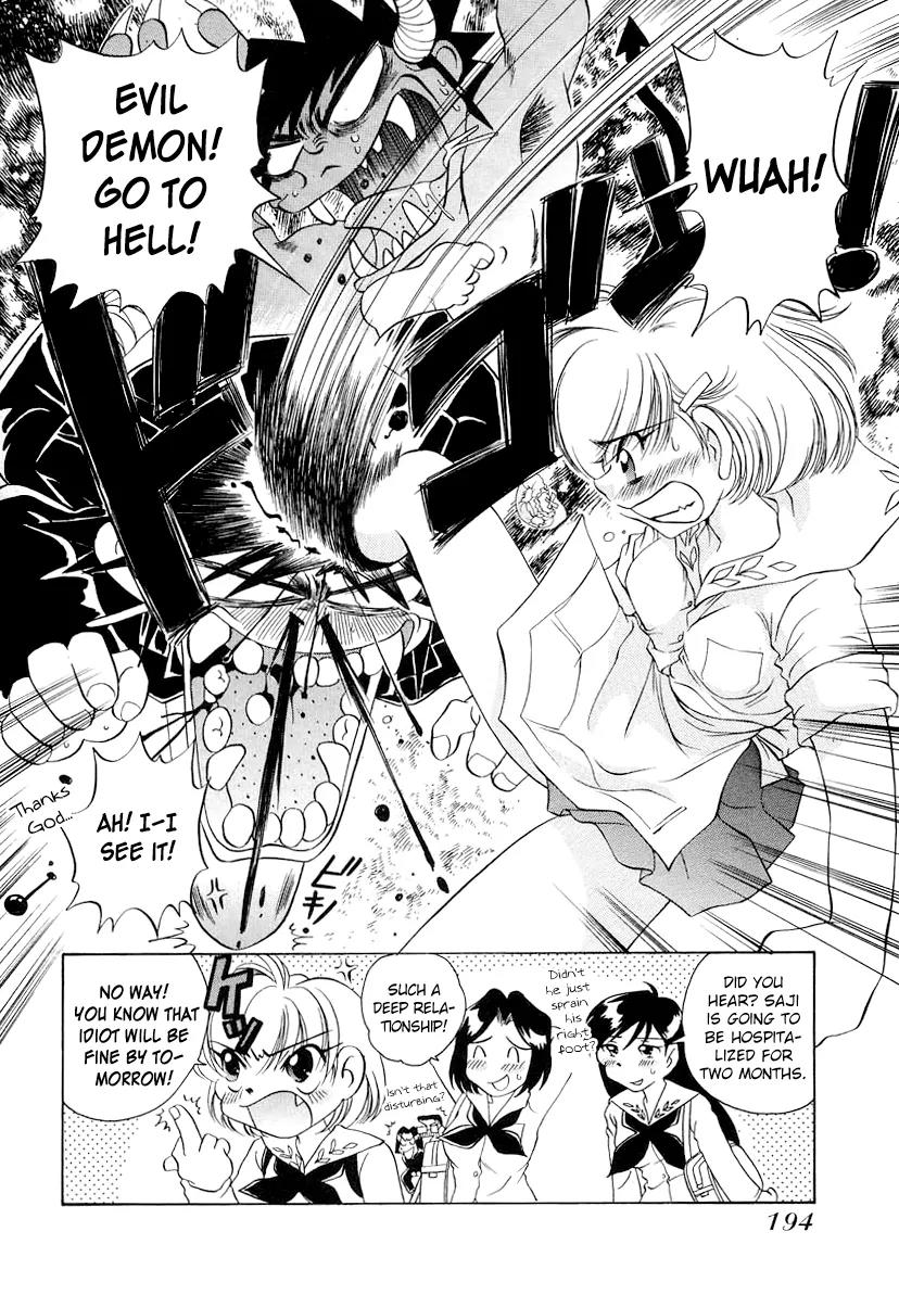 Iketeru Futari Chapter 58 page 18 - Chapter 58