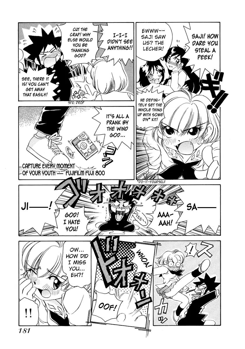 Iketeru Futari Chapter 58 page 5 - Chapter 58