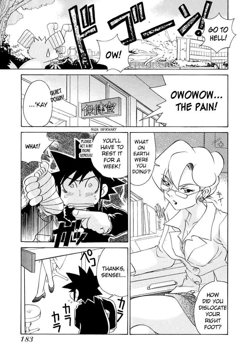 Iketeru Futari Chapter 58 page 7 - Chapter 58