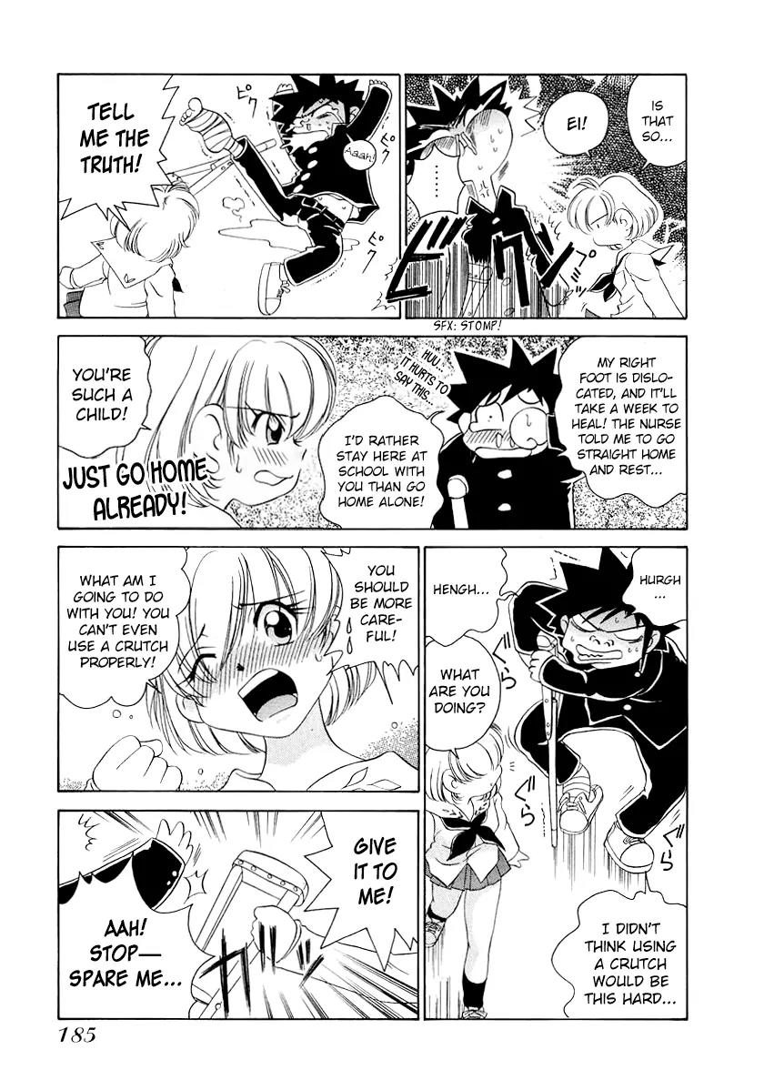 Iketeru Futari Chapter 58 page 9 - Chapter 58