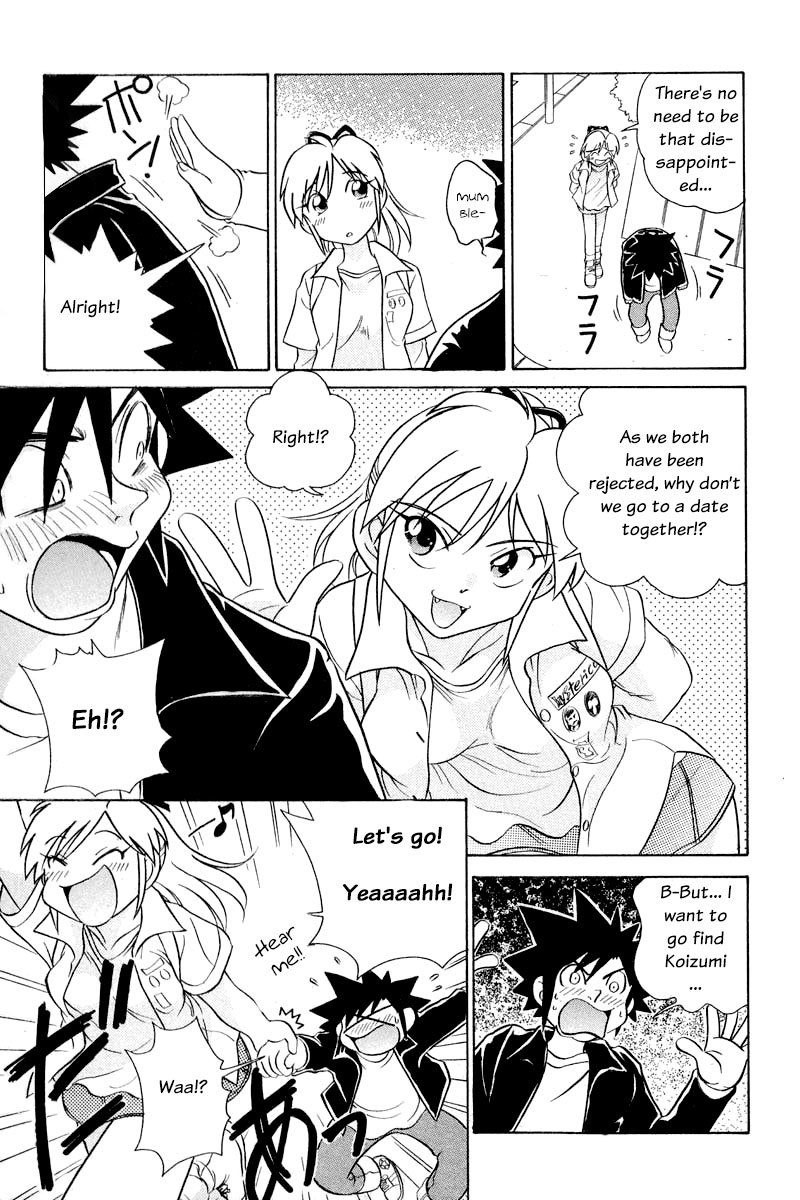 Iketeru Futari Chapter 59 page 10 - Chapter 59
