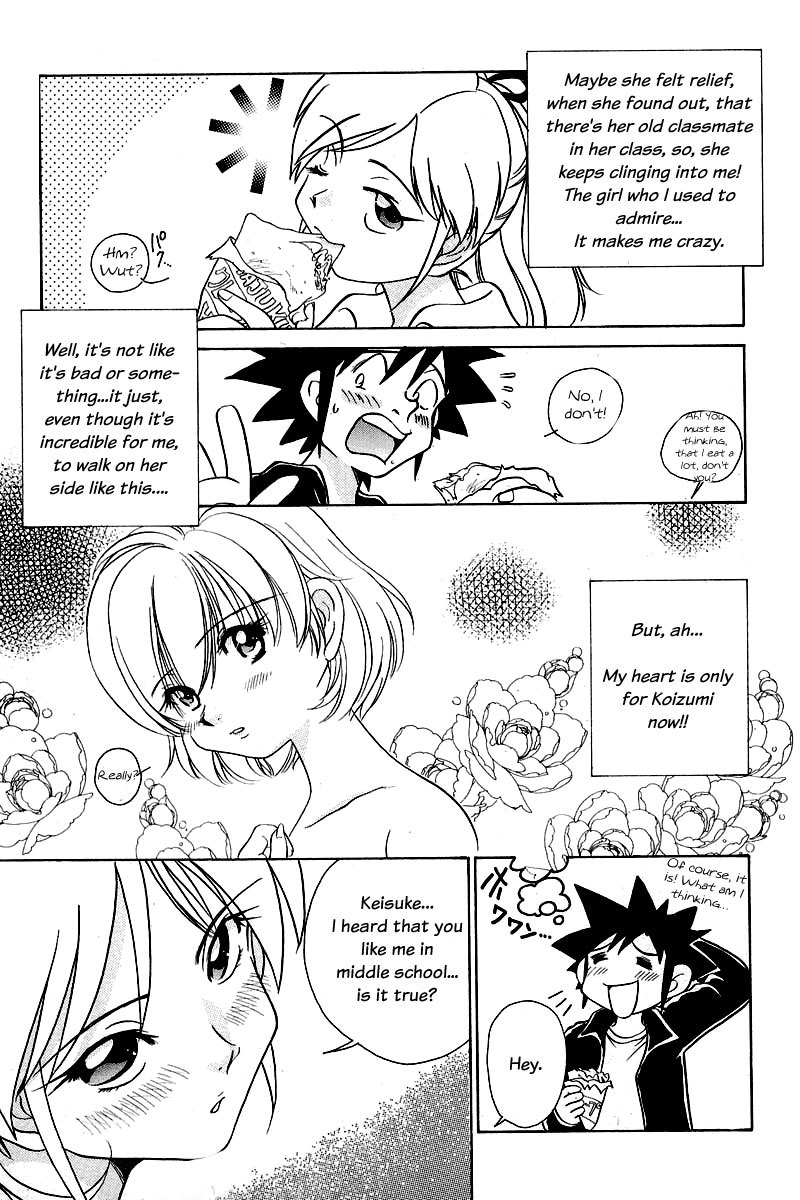 Iketeru Futari Chapter 59 page 12 - Chapter 59