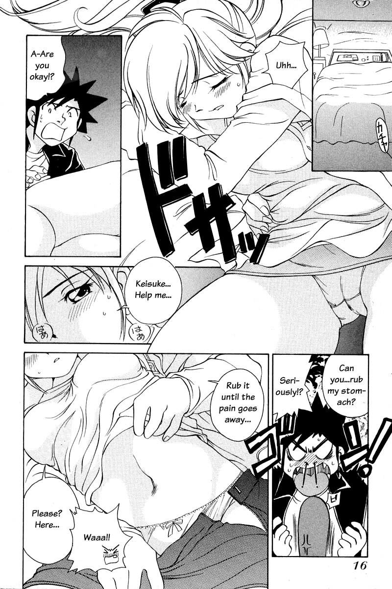 Iketeru Futari Chapter 59 page 15 - Chapter 59