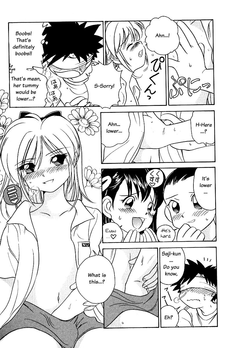 Iketeru Futari Chapter 59 page 18 - Chapter 59