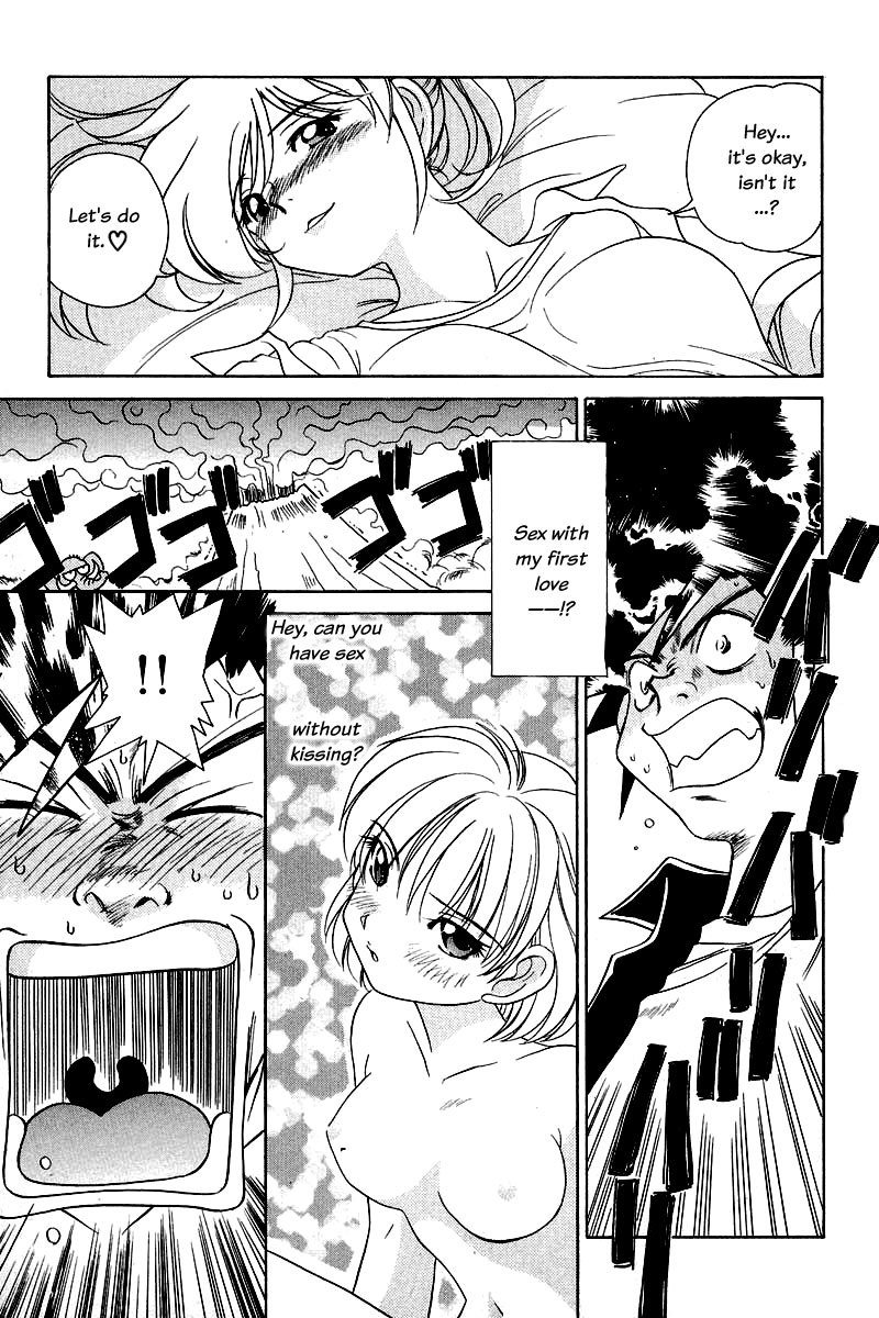 Iketeru Futari Chapter 59 page 20 - Chapter 59