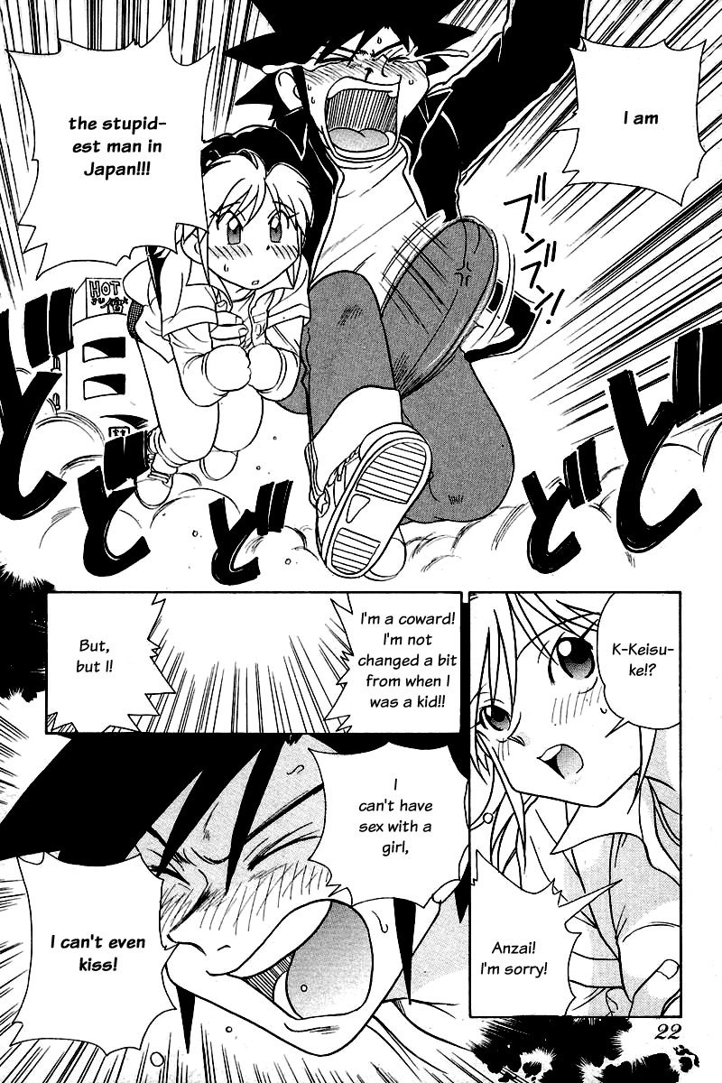 Iketeru Futari Chapter 59 page 21 - Chapter 59