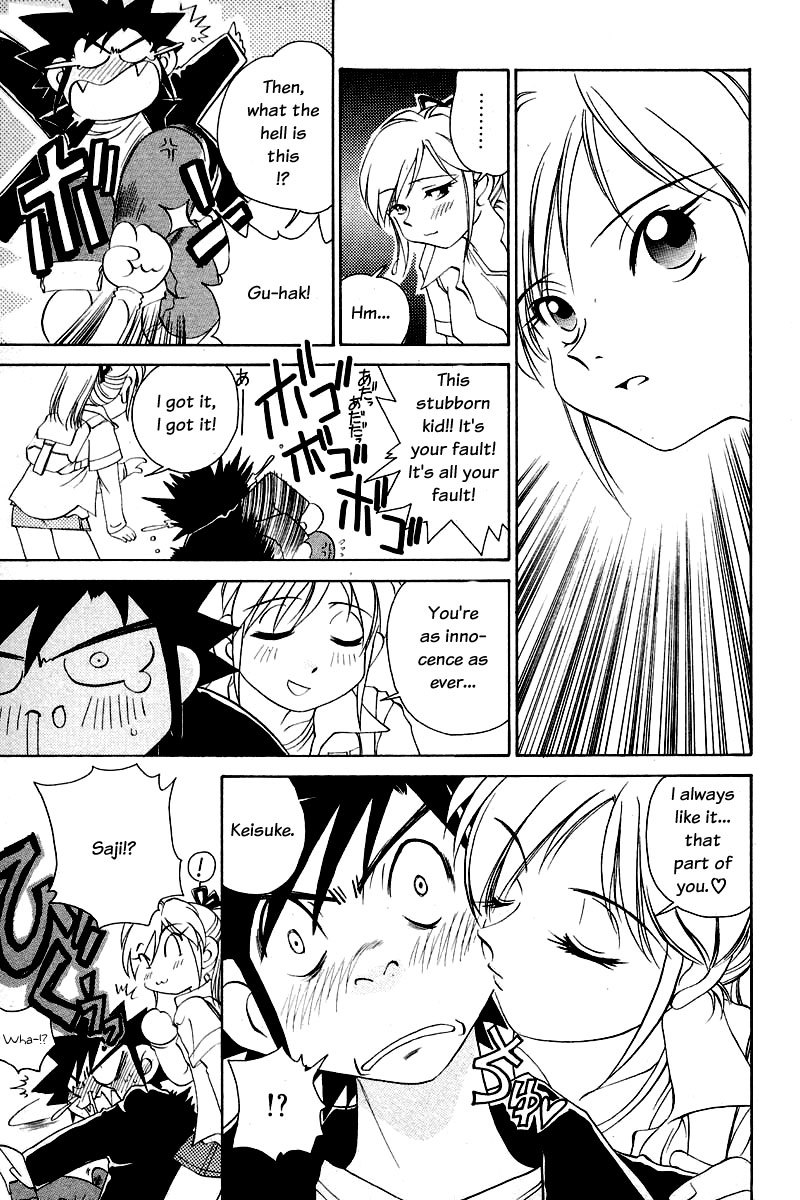 Iketeru Futari Chapter 59 page 22 - Chapter 59
