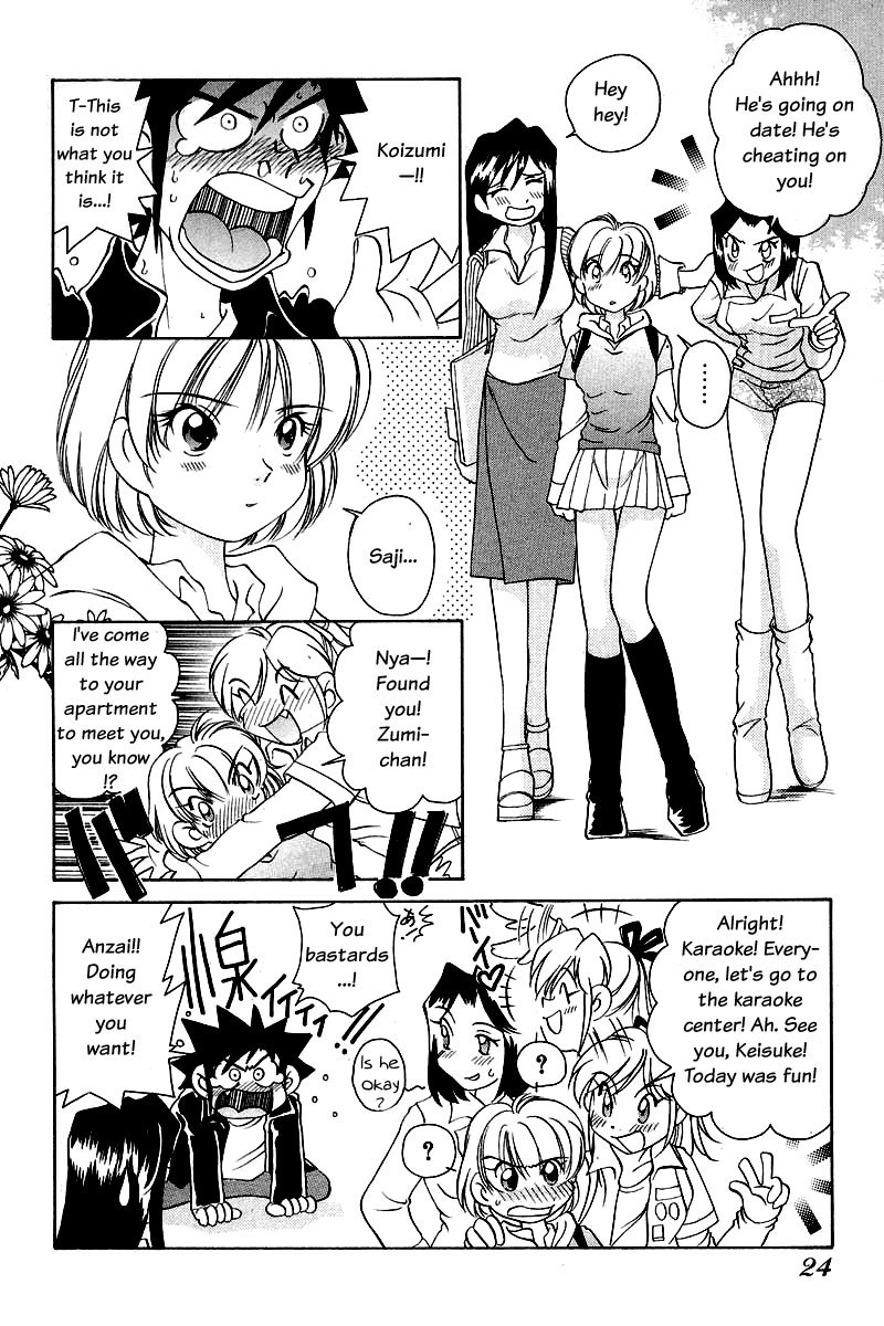Iketeru Futari Chapter 59 page 23 - Chapter 59