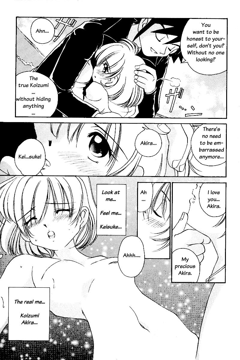 Iketeru Futari Chapter 59 page 6 - Chapter 59