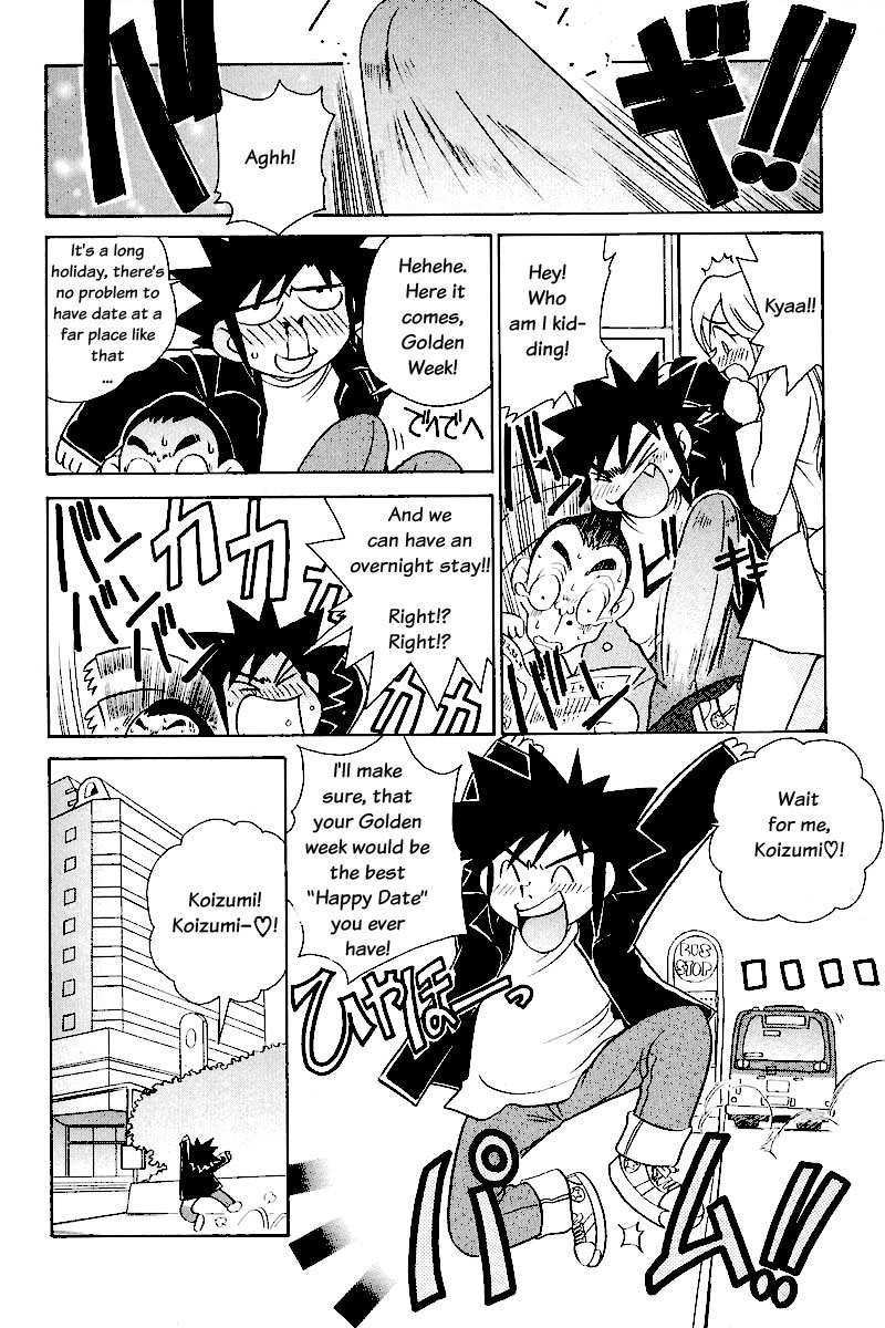 Iketeru Futari Chapter 59 page 7 - Chapter 59