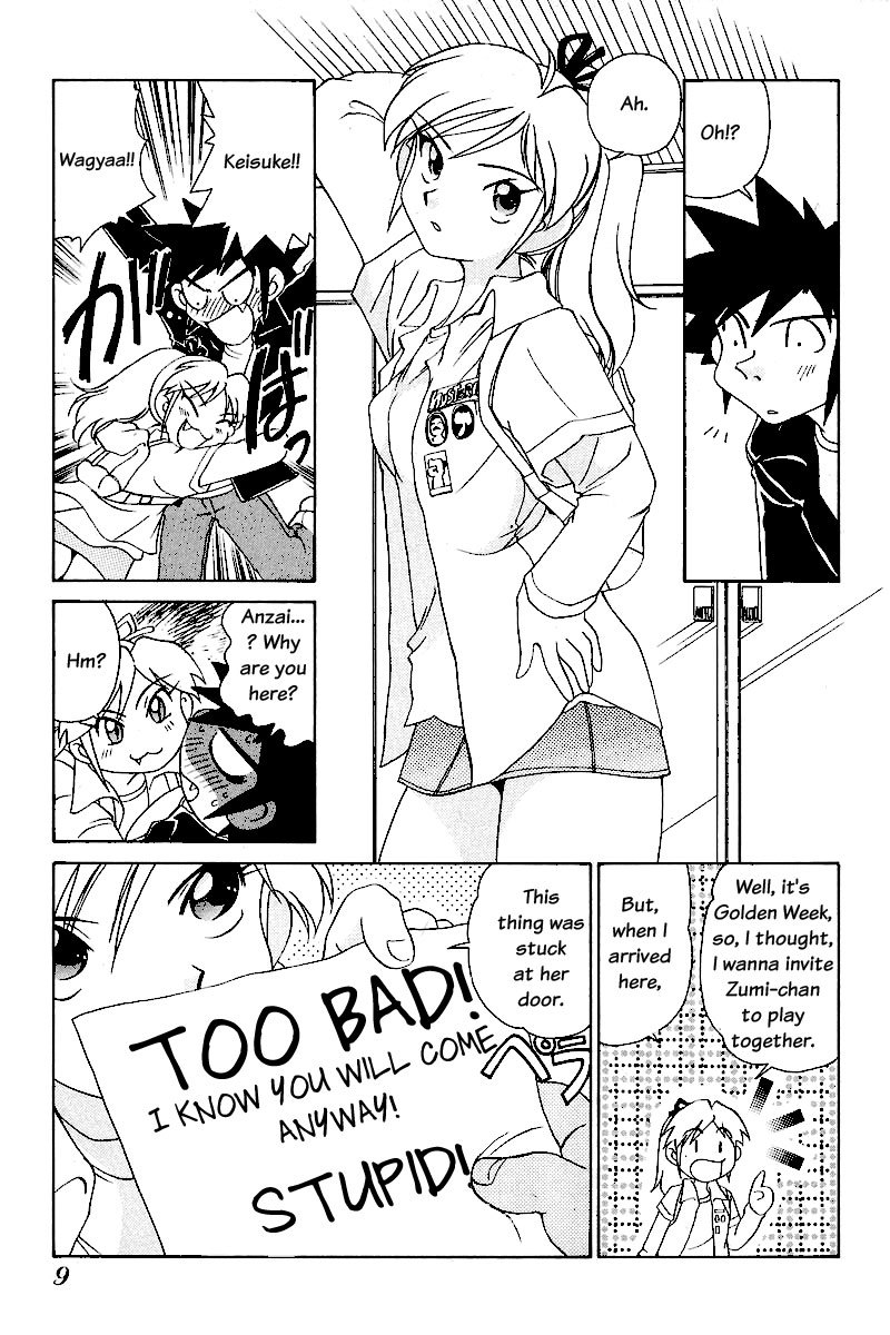 Iketeru Futari Chapter 59 page 8 - Chapter 59