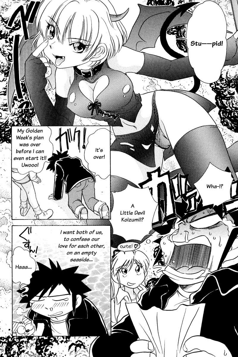 Iketeru Futari Chapter 59 page 9 - Chapter 59
