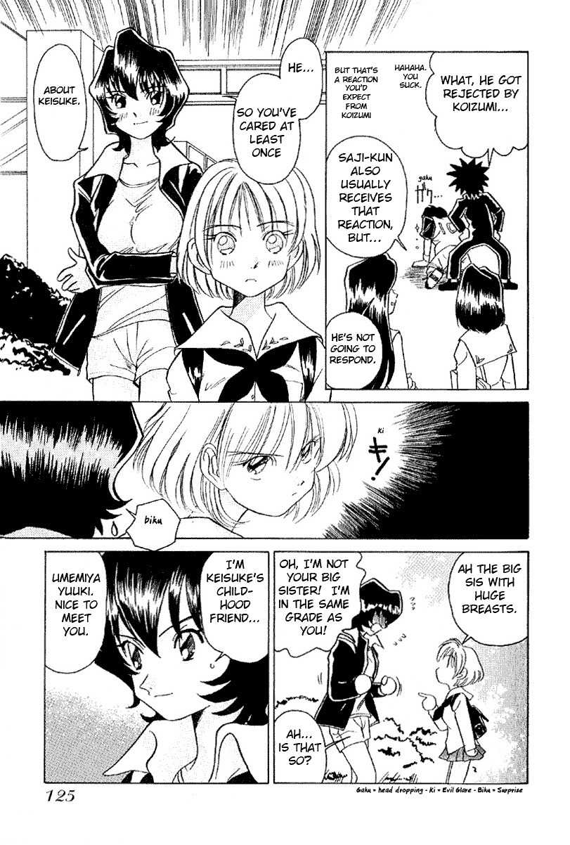 Iketeru Futari Chapter 6 page 13 - Chapter 6
