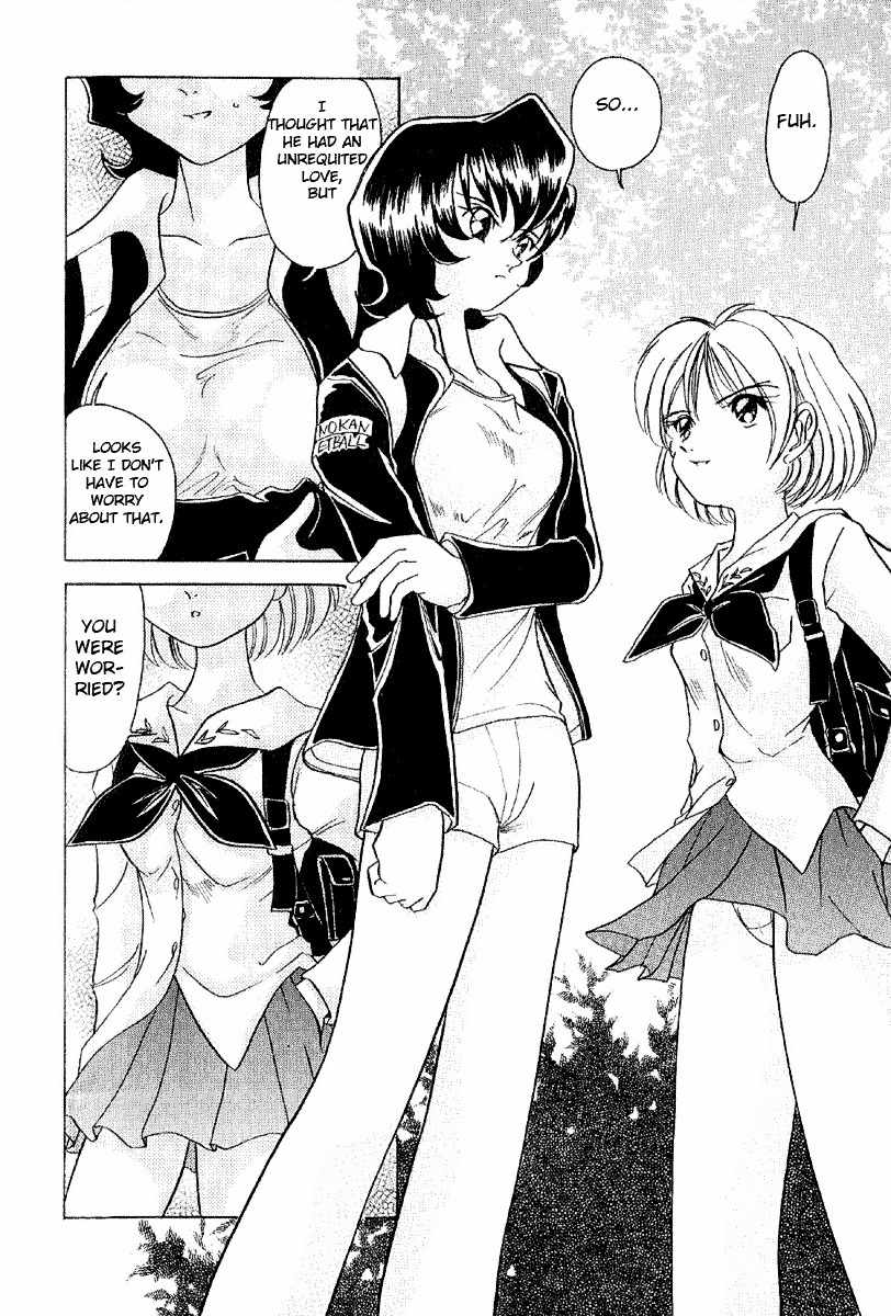 Iketeru Futari Chapter 6 page 14 - Chapter 6