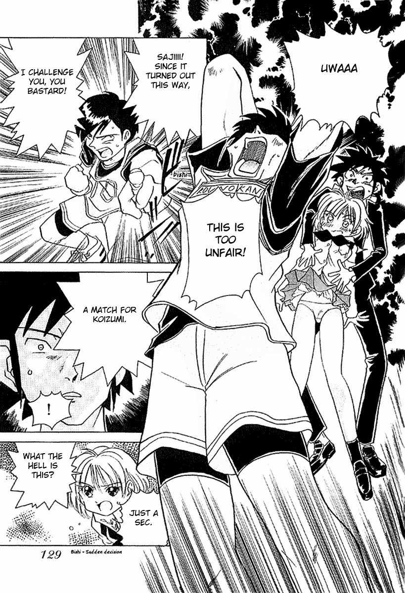 Iketeru Futari Chapter 6 page 17 - Chapter 6