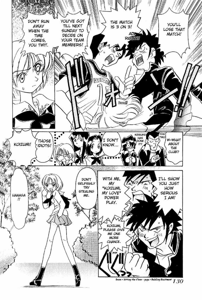 Iketeru Futari Chapter 6 page 18 - Chapter 6