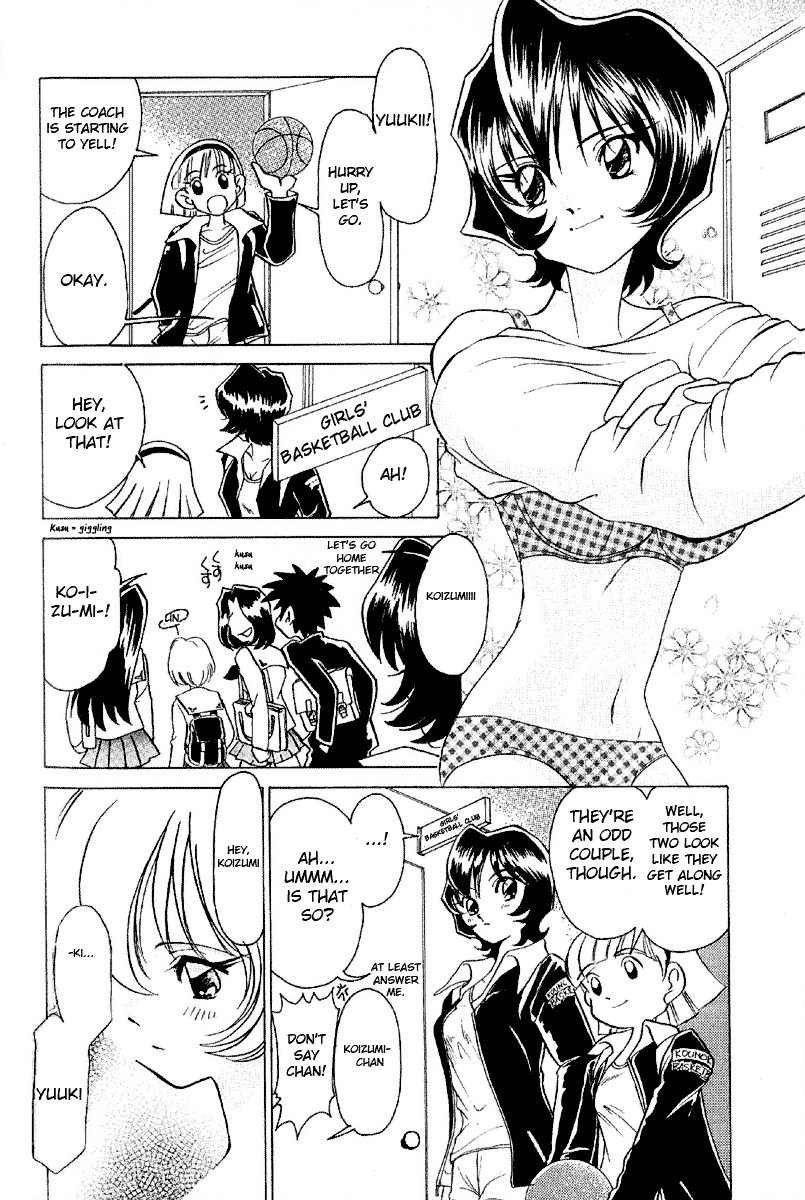 Iketeru Futari Chapter 6 page 2 - Chapter 6