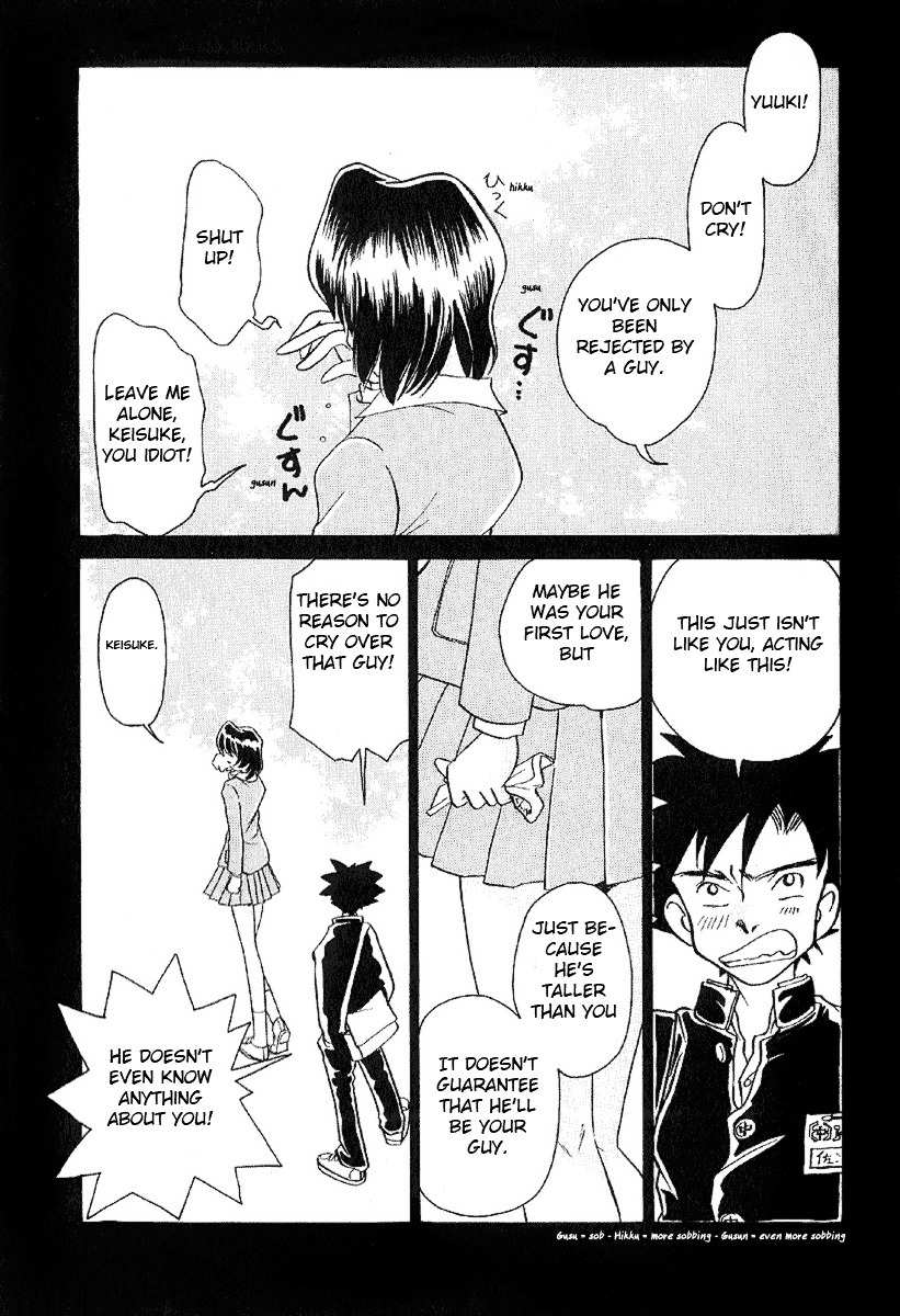 Iketeru Futari Chapter 6 page 3 - Chapter 6