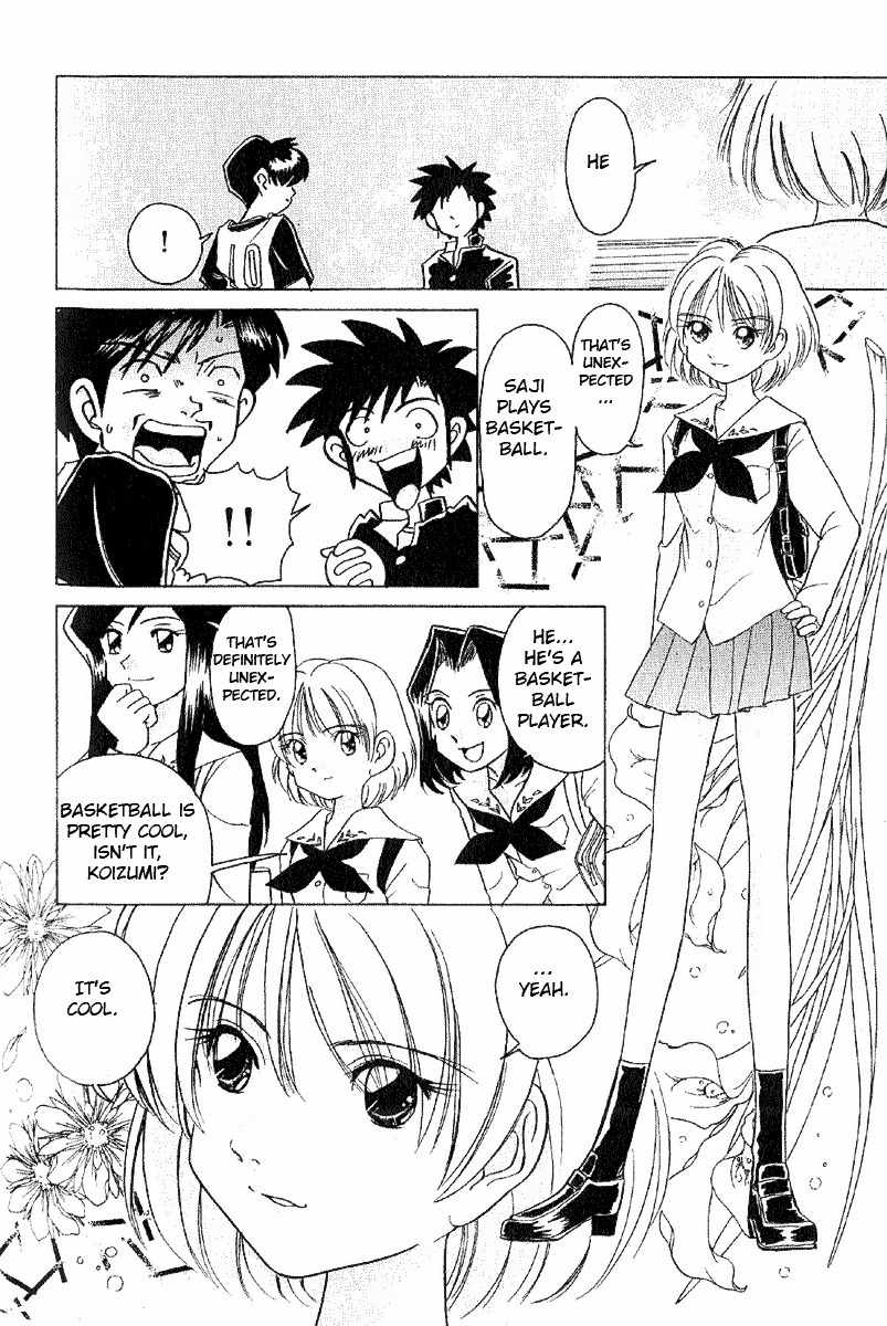 Iketeru Futari Chapter 6 page 8 - Chapter 6