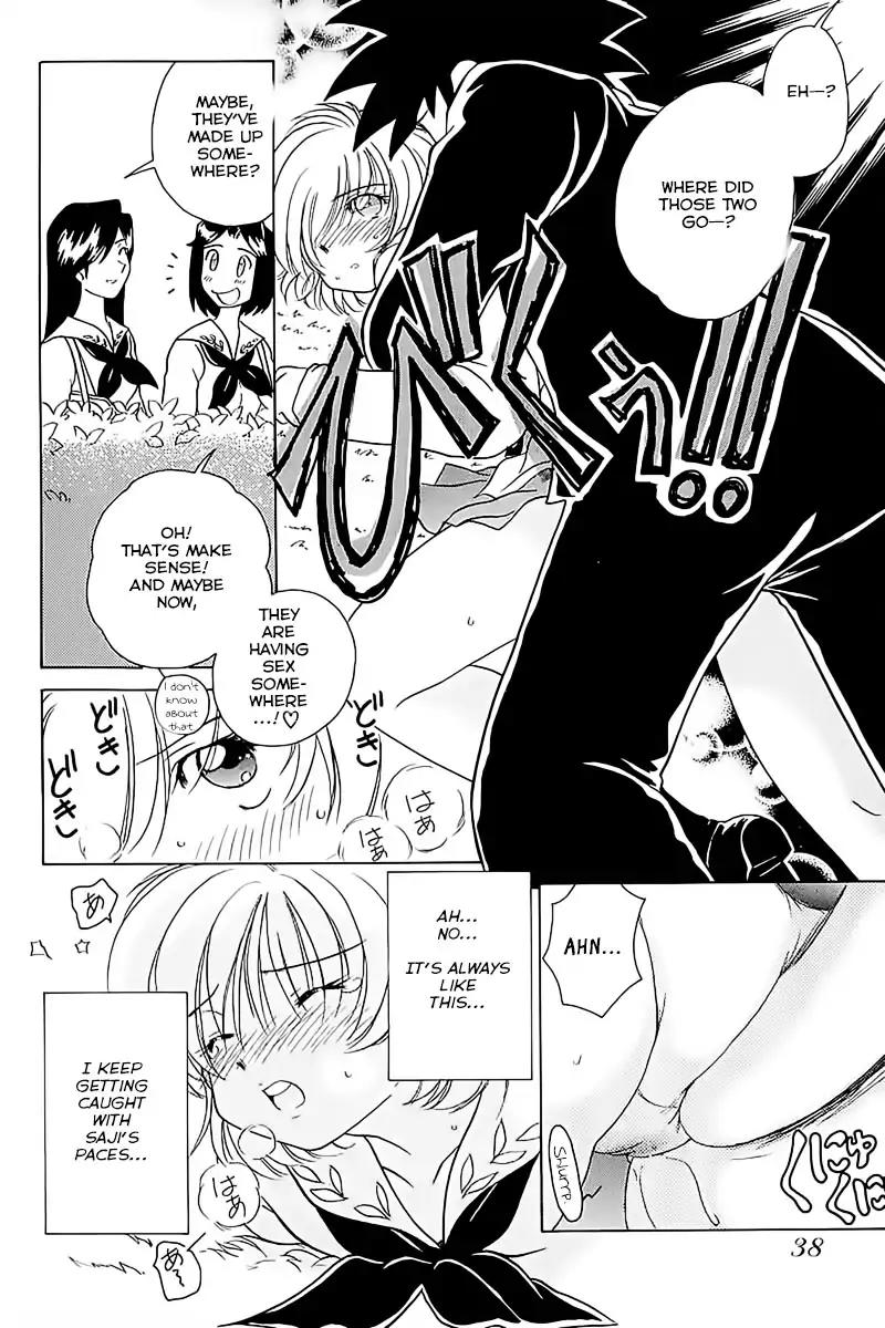 Iketeru Futari Chapter 60 page 14 - Chapter 60