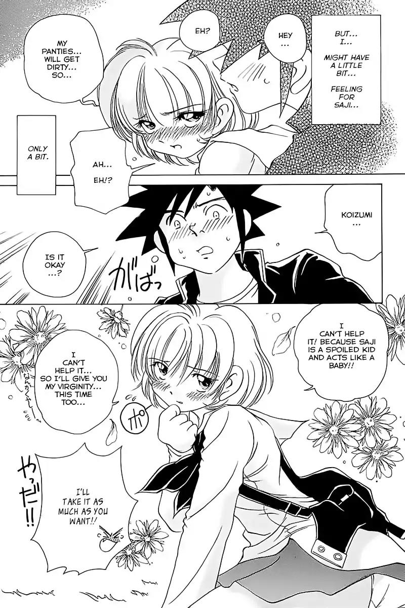 Iketeru Futari Chapter 60 page 15 - Chapter 60