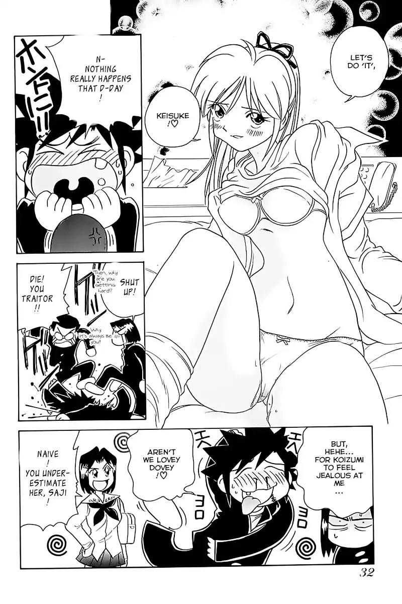 Iketeru Futari Chapter 60 page 8 - Chapter 60