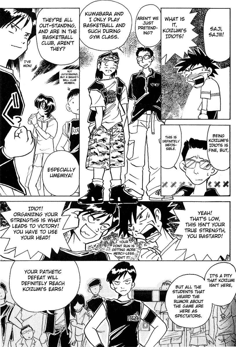 Iketeru Futari Chapter 7 page 10 - Chapter 7