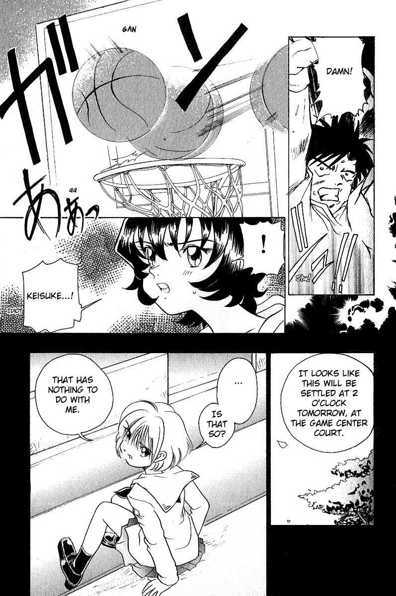 Iketeru Futari Chapter 7 page 12 - Chapter 7