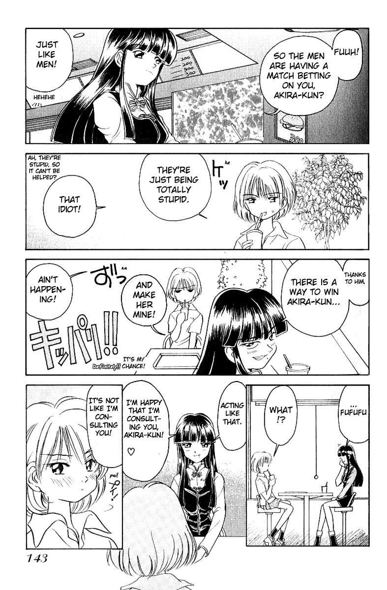 Iketeru Futari Chapter 7 page 14 - Chapter 7