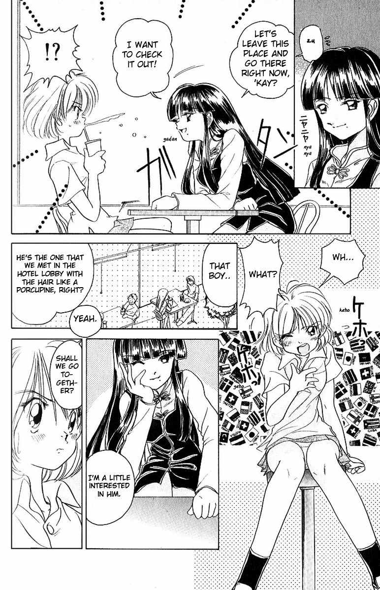 Iketeru Futari Chapter 7 page 15 - Chapter 7