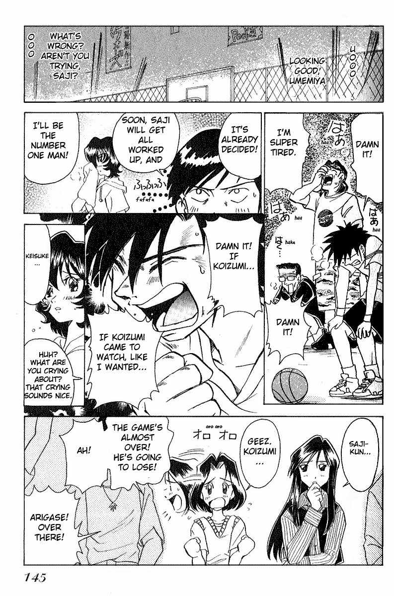 Iketeru Futari Chapter 7 page 16 - Chapter 7